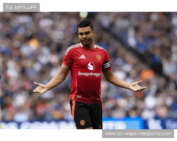 曼联重建加速，卡塞米罗告别开启新篇章，曼联卡瓦尼图片