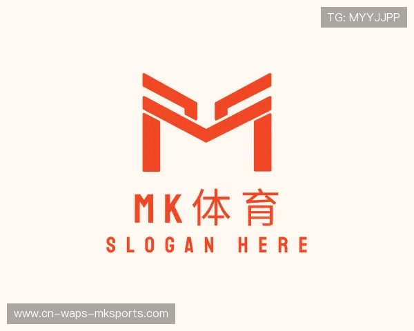 认识MK体育官方网站